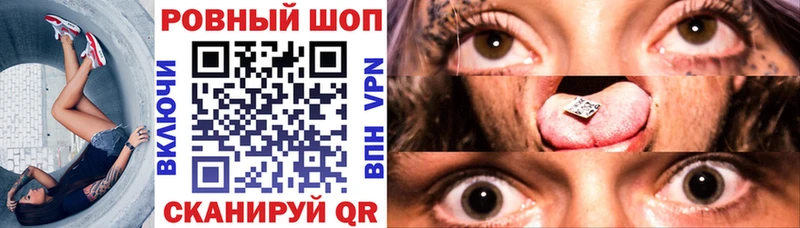 Купить наркотики цена Лениногорск Бошки Шишки  Меф 