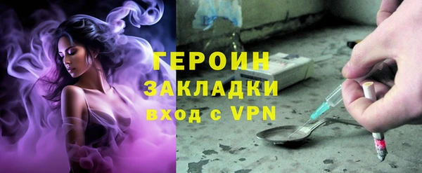 МДПВ Новокубанск