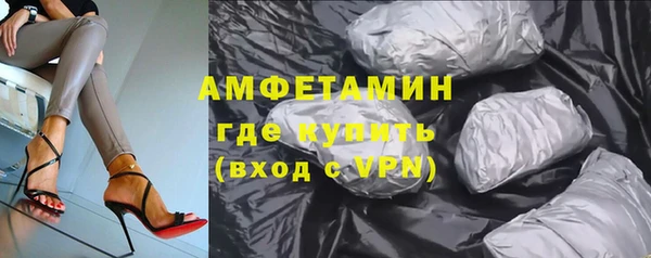 гашиш Нефтегорск