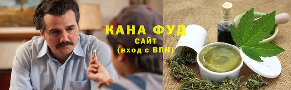 меф VHQ Нягань
