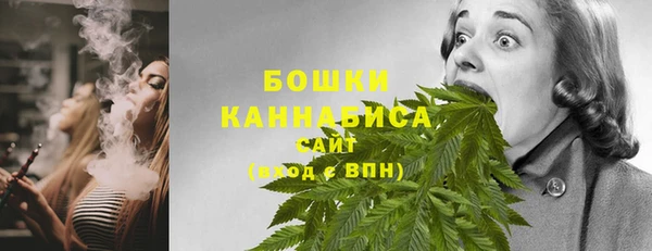 гашиш Нефтегорск