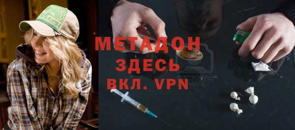 jwh Нефтекумск