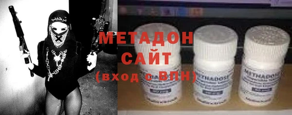 марки nbome Новодвинск