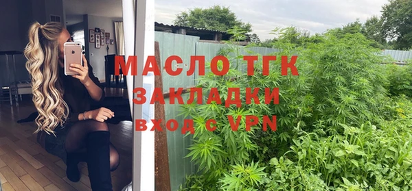 бошки Нея