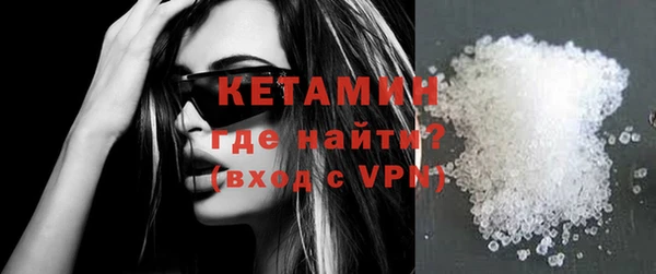марки nbome Новодвинск