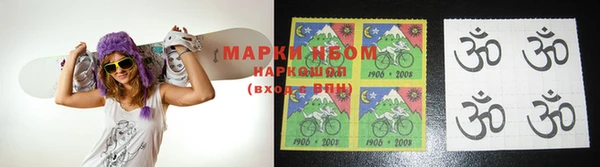 МДПВ Новокубанск