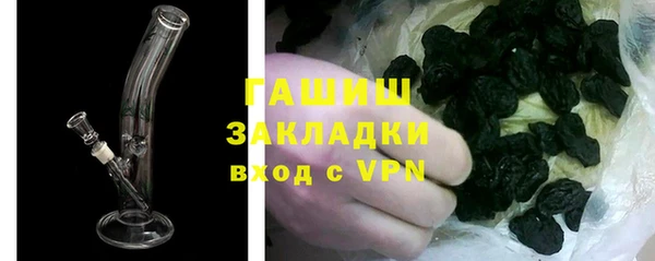 МДПВ Новокубанск