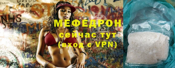 марки nbome Новодвинск