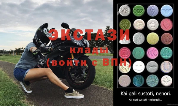 МДПВ Новокубанск
