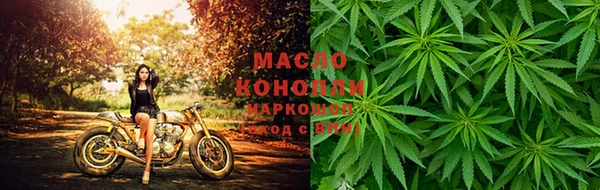 jwh Нефтекумск