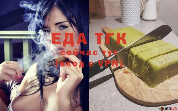 бошки Нея