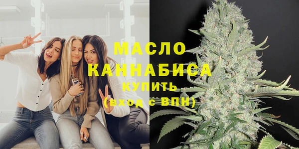 гашиш Нефтегорск