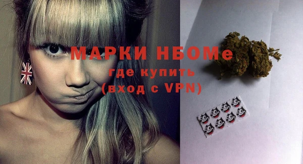 МДПВ Новокубанск