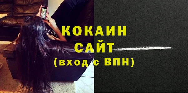 МДПВ Новокубанск