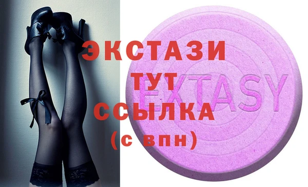 марки nbome Новодвинск