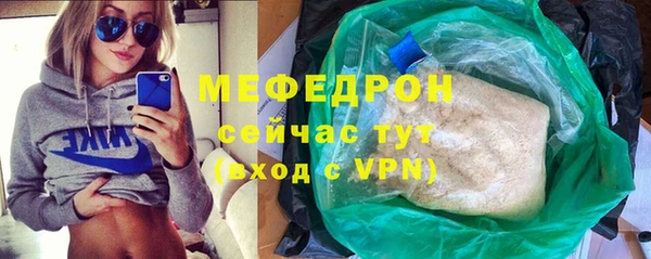 марки nbome Новодвинск