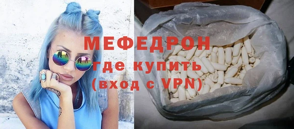 марки nbome Няндома