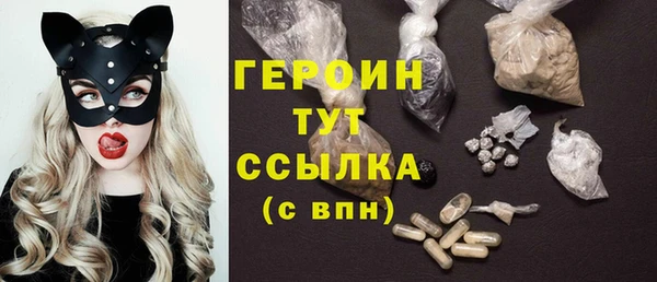 МДПВ Новокубанск
