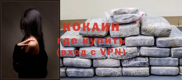 МДПВ Новокубанск