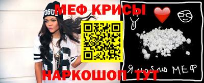 герыч Берёзовский