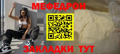 герыч Берёзовский