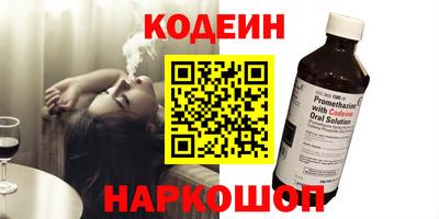 кокс Гусь-Хрустальный