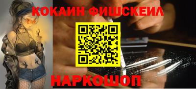 герыч Берёзовский