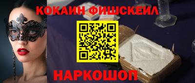 герыч Берёзовский