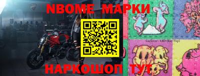 MDMA Гусев