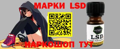 Альфа ПВП Бийск