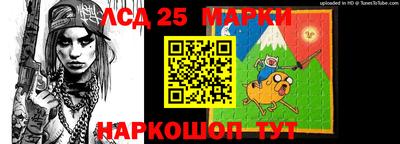 MDMA Гусев