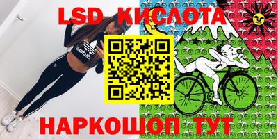 мефедрон VHQ Гусиноозёрск