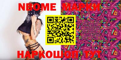 мефедрон VHQ Гусиноозёрск