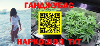 MDMA Гусев