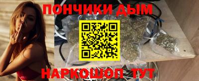 MDMA Гусев