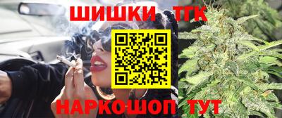 мефедрон VHQ Гусиноозёрск