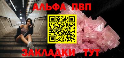 герыч Берёзовский