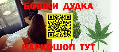мефедрон VHQ Гусиноозёрск