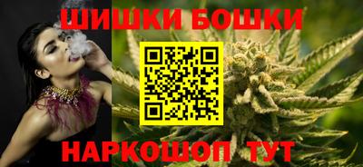 кокс Гусь-Хрустальный