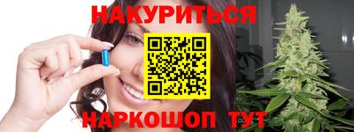 Альфа ПВП Бийск