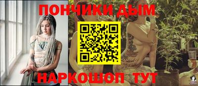 кокс Гусь-Хрустальный