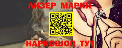 MDMA Гусев