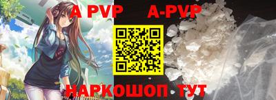 мефедрон VHQ Гусиноозёрск