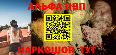 кокс Гусь-Хрустальный