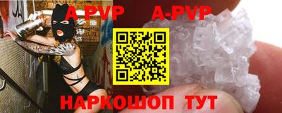 кокс Гусь-Хрустальный