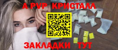 MDMA Гусев