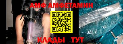 MDMA Гусев