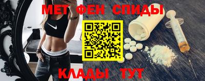 кокс Гусь-Хрустальный