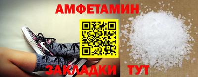 MDMA Гусев