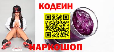 кокс Гусь-Хрустальный